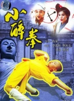 国产精品视频区